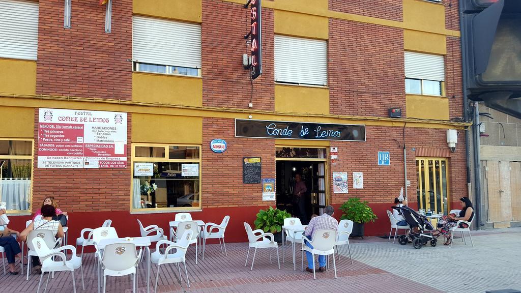 Conde De Lemos Hotel Ponferrada Exterior photo
